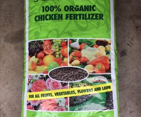 Fertisol Fertilizer