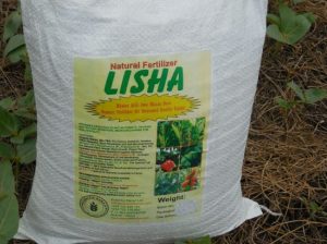 Lushon Fertilizer