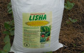 Lushon Fertilizer