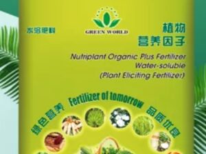 Nutriplant organic fertilizer