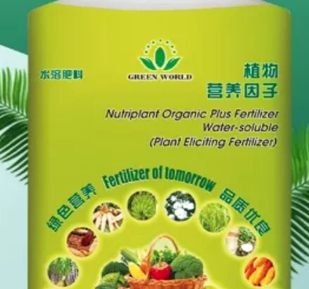 Nutriplant organic fertilizer